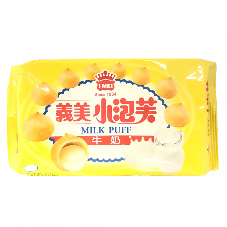 Пуфф со сливочной начинкой, 57 г