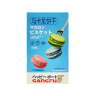 Печенье-сэндвич Макарон с кремовым вкусом "GANG-FU", 50 г