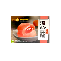 Моти со вкусом клубники Shiziyuan 150 г