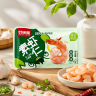 Снек вегетарианский креветки с чесночным вкусом Вкусный Дом, 12 г