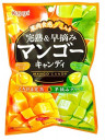 Леденцы манго 2 вида KASUGAI, 88 г