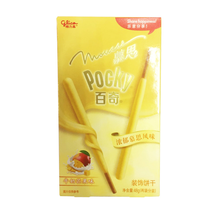 ПОКИ со вкусом мусса Манго и молока, 48 г