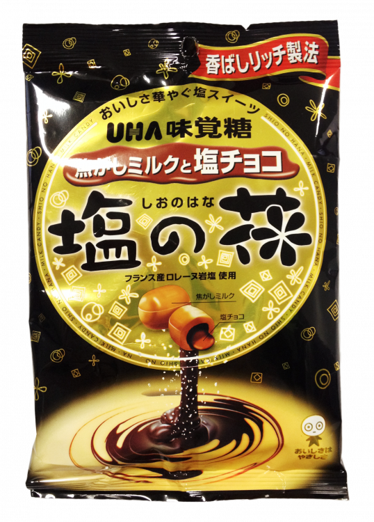 Леденцы сливочные солёный шоколад, 85 г