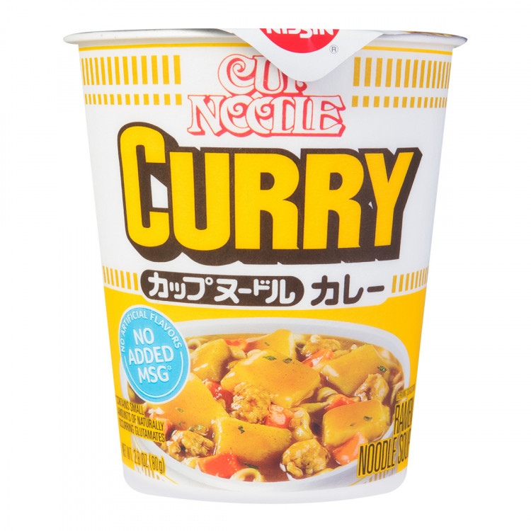 Карри рамен. Cup Noodle Curry лапша лица. Лапша мама карри. Cup Noodles купить. Лапша карри