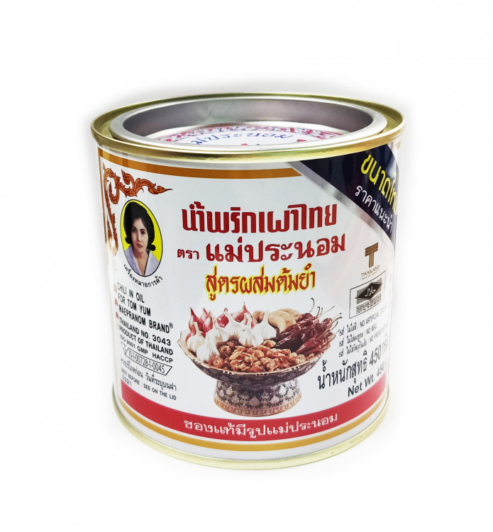 Паста с чили для Том Ям, 450 гр ВЫВОД