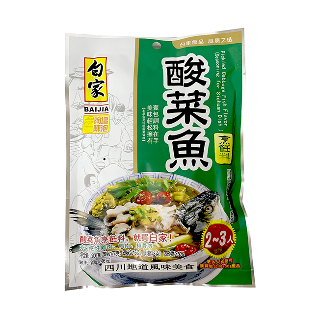 Приправа для приготовления рыбы с маринованной капустой Baijia, 200 гр