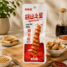 Мясо соевое колбаска в ассортименте, 26-30 г