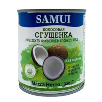 Сгущенка кокосовая без сахара SAMUI, 320 г