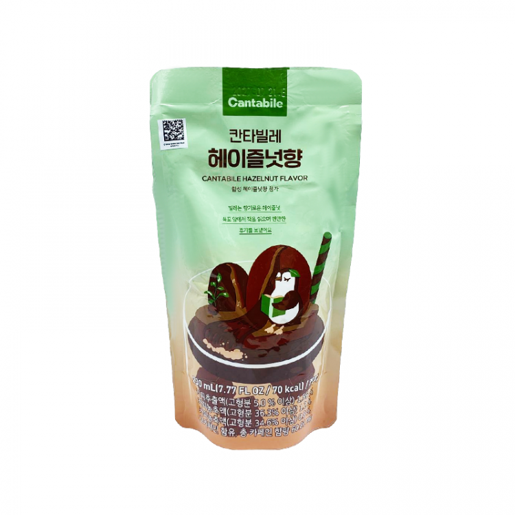 Напиток Американо с фундуком "Cantabile", 230 мл