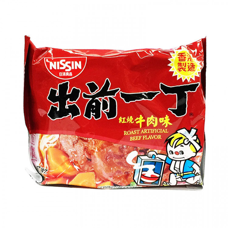 Лапша б/п Ниссин Рамен ростбиф, 100 г