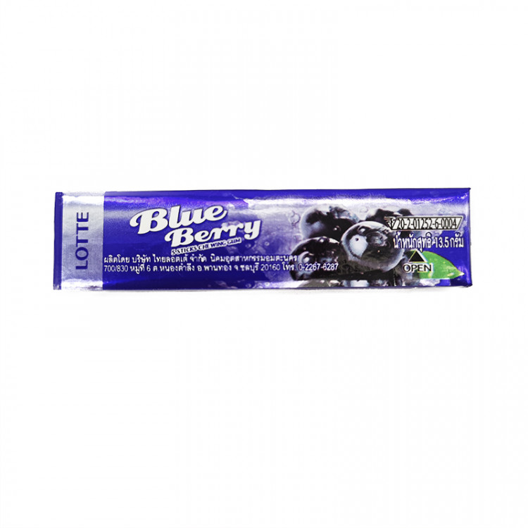 Жевательная резинка Blueberry Голубика, 13,5 г