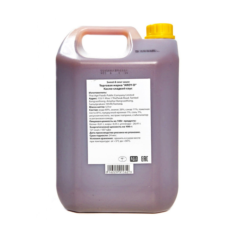Соус кисло-сладкий "AROY-D" 5300 гр