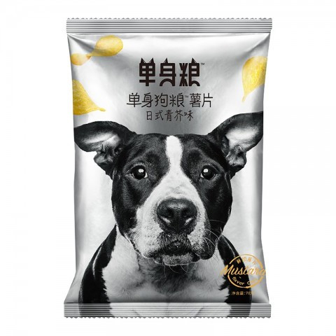 Чипсы Single dog со вкусом васаби, 71 грВЫВОД