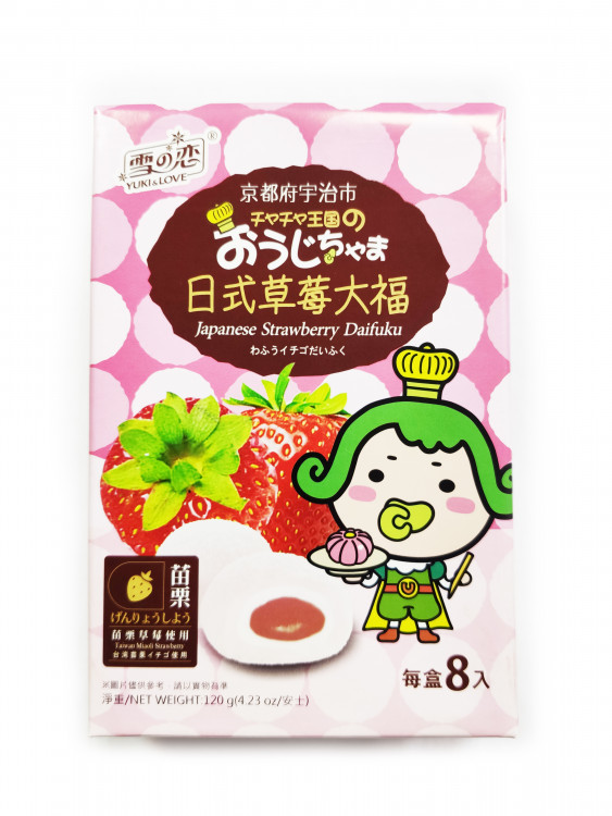 Моти Принц Ча-Ча с клубникой, 120 гр