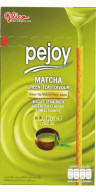 ПЕЖОЙ со вкусом зеленого чая Матча, 39 г
