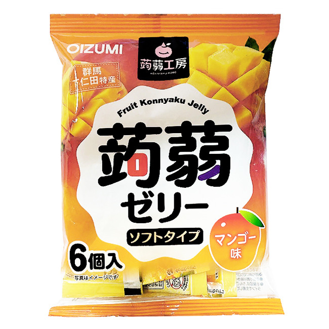 Желе конняку с коллагеном Тропическое манго, 96 гр