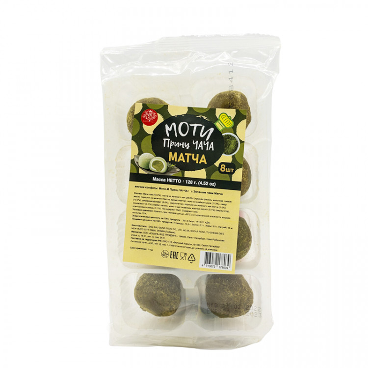 Моти Принц Ча-Ча с зеленым чаем Матча, 128 гр