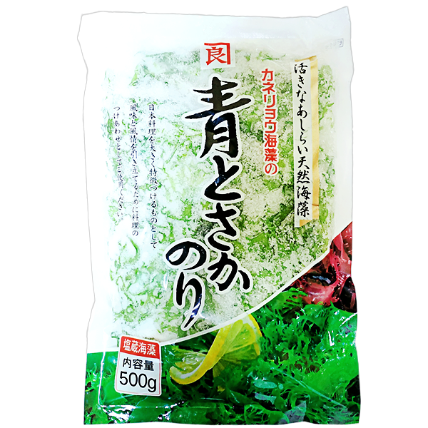 Водоросли Ака Тосака зеленые замороженные, 0,5 кгВЫВОД