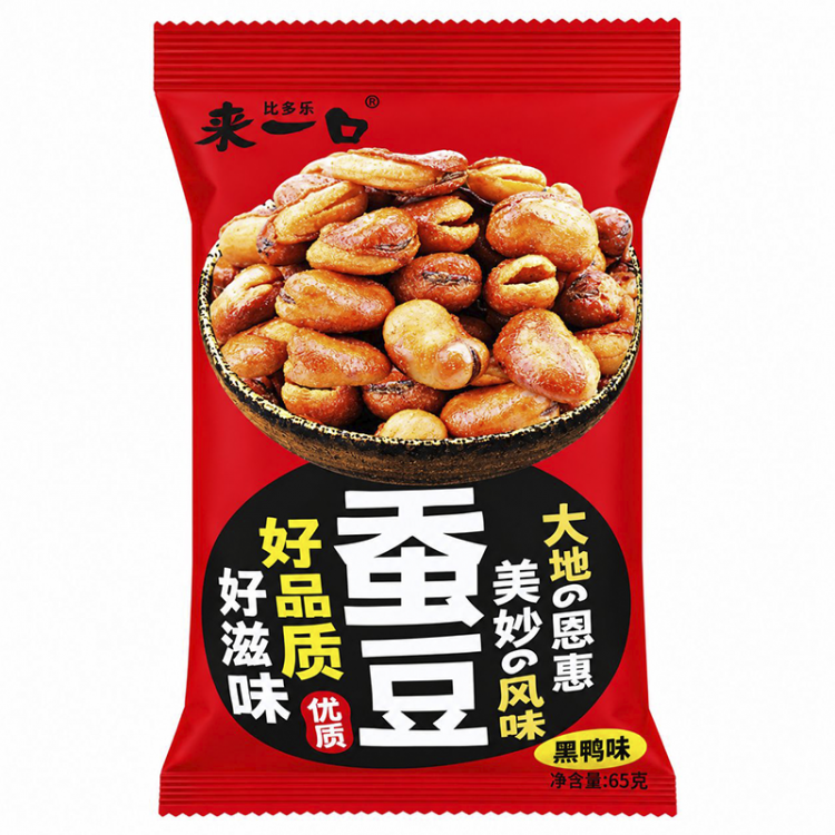 Бобы жареные Layikou с острым пряным вкусом, 60 г