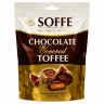 Конфеты Тоффи покрытые шоколадом Sofee, 150 г
