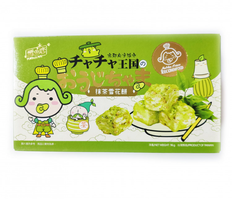 Японское печенье Сноуфлэйк Юки с Матча, 96 гр