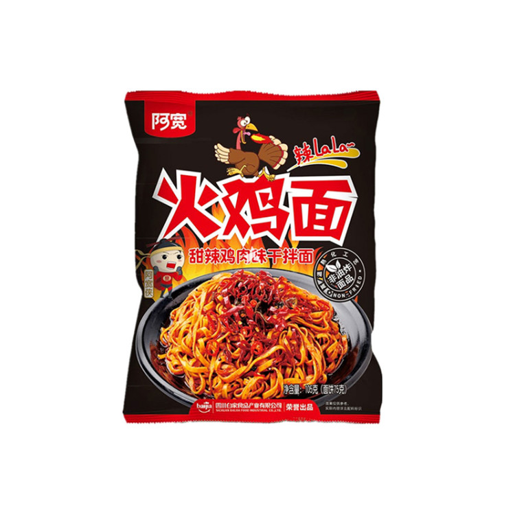 Лапша б/п Akuan со вкусом индейки, м/у 105 г