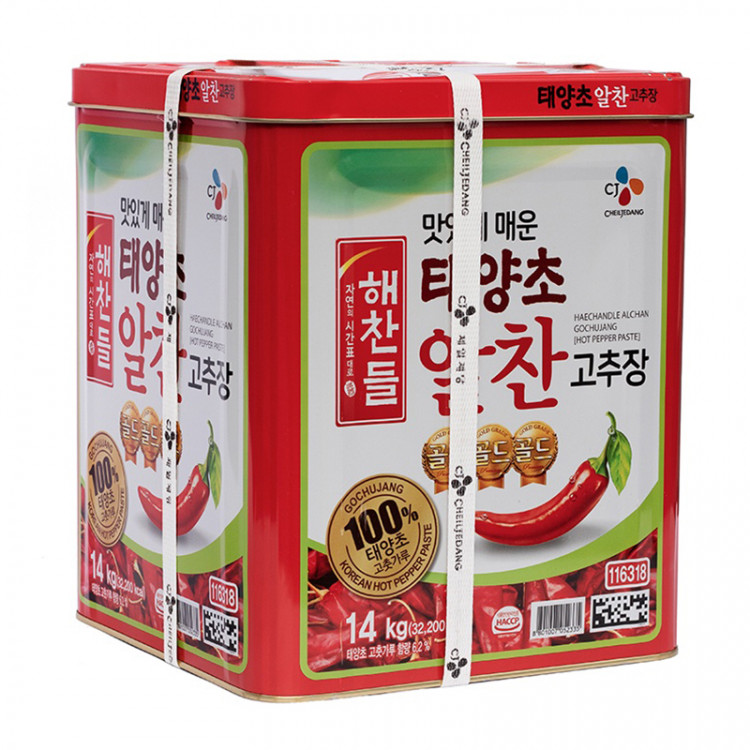 Паста перцовая острая Кочудян CJ, 14 кг