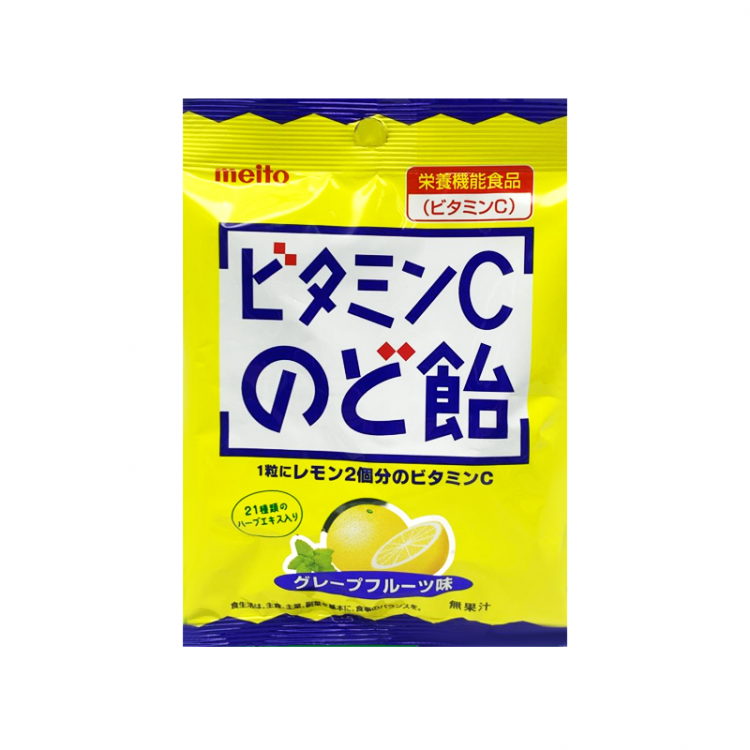Леденцы для горла с витамином С и экстрактом 21 вида трав, MEITO, 53 г, Япония
