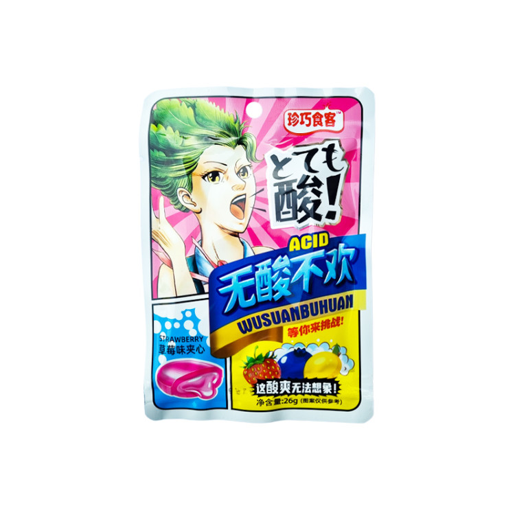 Леденцы кислые со вкусом клубники Пожиратель сокровищ, 26 г