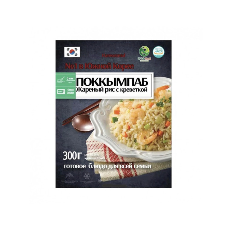 Рис жареный с креветкой (готовое блюдо), 300 гр ВЫВОД