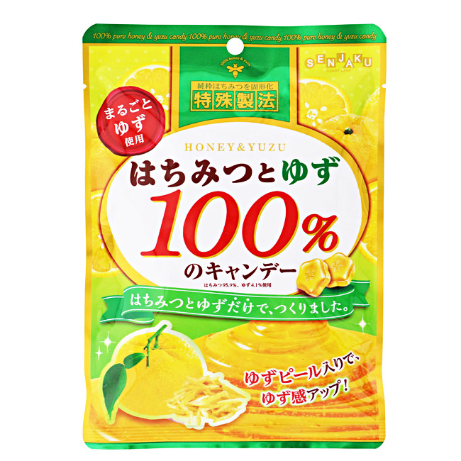 Леденцы "Мёд и юзу" "SENJAKU", 51 гр