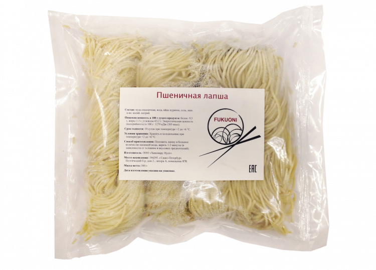 Лапша рамен пшеничная Фукуони Fukuoni, 500 г