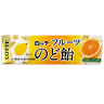 Леденцы со вкусом Айвы и фруктов Fruits Nodo Ame Candy 59,4 гр
