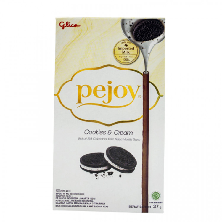 ПЕЖОЙ со вкусом Орео, 37 гр