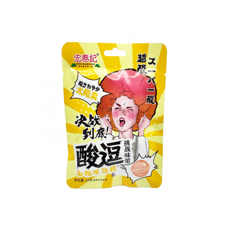 Леденцы кислые со вкусом грейпфрута Hong Tai Kee, 22 г