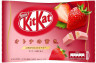 Шоколад Kit Kat со вкусом клубники, 140 гр
