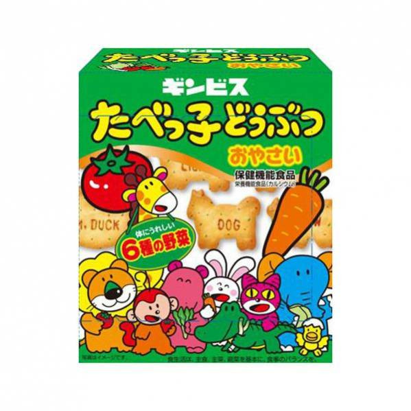 Печенье Зверюшки с овощами Ginbis, 50 гр