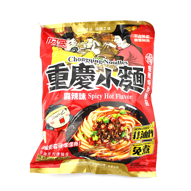 Лапша б/п Akuan по-чунцински острая, м/у 100 г