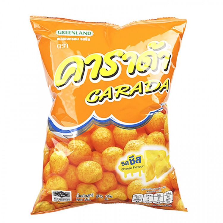 Шарики рисовые хрустящие с сыром Carada, 52 гр