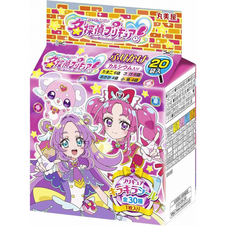 Приправа для риса «фурикакэ» «PreCure»: ассорти (с яйцом;лососем;хлопьями тунца;мальками рыб), 20 шт
