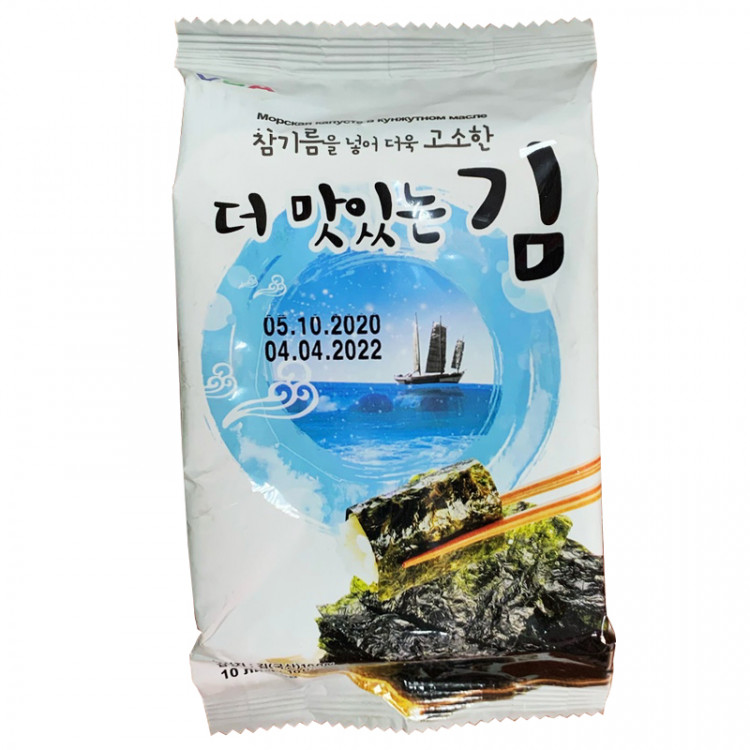 Морская капуста обжаренная КИМ, 5 грВЫВОД