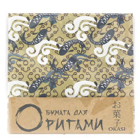 Бумага для оригами Okasi, 36 листов