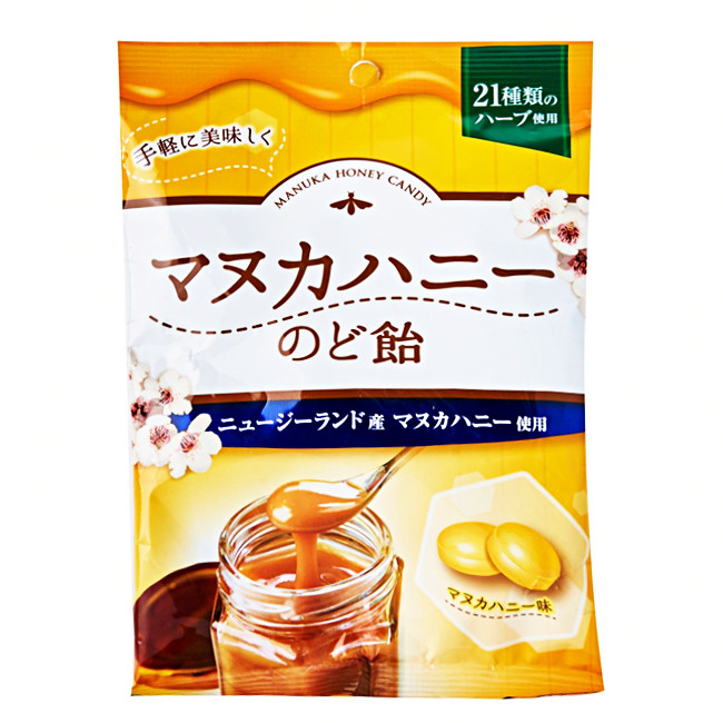 Леденцы с мёдом Манука "SENJAKU" 46 -  55 гр