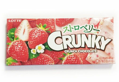 Шоколад клубничный воздушный Кранки, 45 гр