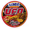 Лапша б\п Nissin Якисоба UFO с вкусом свинины, 128 гр