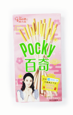 ПОКИ со вкусом персика, 55 гр