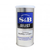 Цедра Юдзу нарезанная S&B, 15 гр