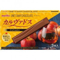 Шоколад Meiji со вкусом кальвадоса, 30 г