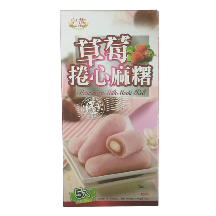 Моти Ролл Клубника "Роял", 150 г