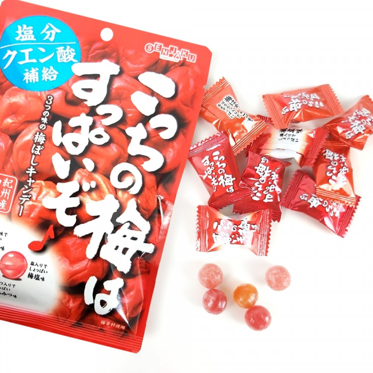 Сливовые кислые леденцы "SENJAKU", 80 гр